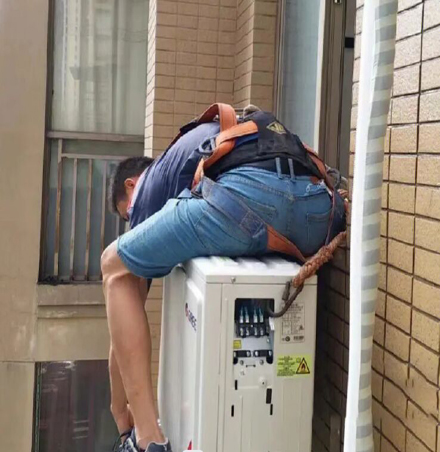 阳东空调移机
